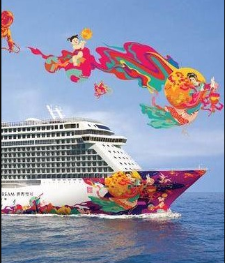 Genting Dream Cruise